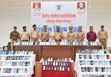 सातारा पोलिसांची मोठी कारवाई; 449 हरवलेले आणि चोरीचे मोबाईल नागरिकांना परत