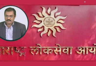 MPSC सचिव महेंद्र हरपळकर पदावरून मुक्त; पुण्यात उमेदवारांचे आंदोलन सुरूच